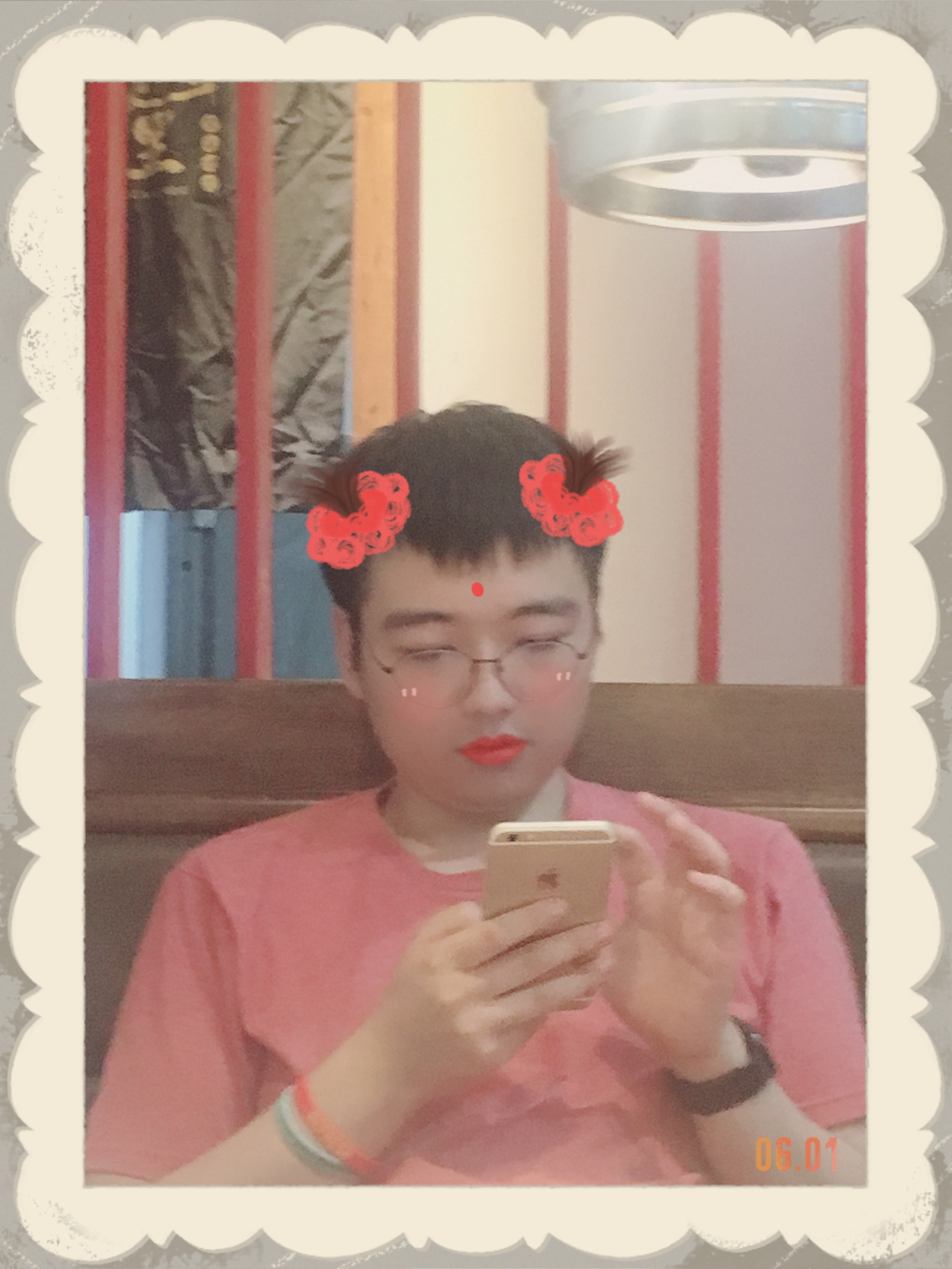 eighteentang